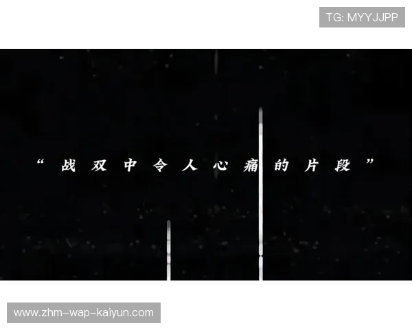 盘点全场:那些令人心跳加速的瞬间合集,心跳加速的段子 盘点全场:那些令人心跳加速的瞬间合集,心跳加速的段子