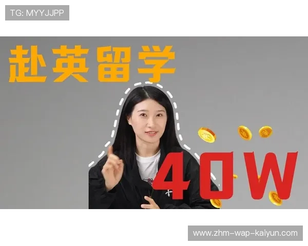 体育留学的费用：一年花多少钱？，留学体育专业选哪个国家
