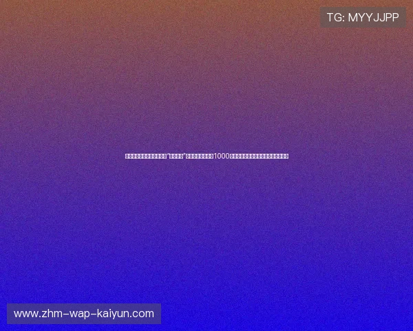 建议给黑马战队的球迷发个“大心脏奖”：看这种身价不到1000万的平民队打球，没点心理素质真不行