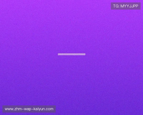 荷兰门将在赛后被媒体赞其稳定发挥为球队带来信心 荷兰门将在赛后被媒体赞其稳定发挥为球队带来信心