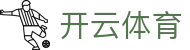 Kaiyun 全站官方网站 - 开云体育电子 H5 注册,iOS 安装与登录网址